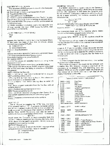 File:19791057.gif